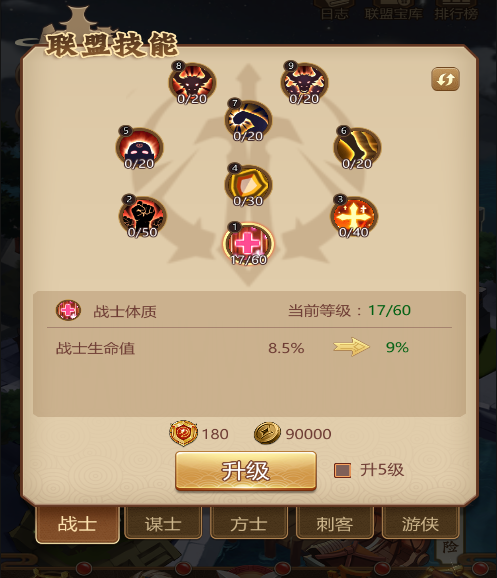 1730366058961233.png 图片4.png