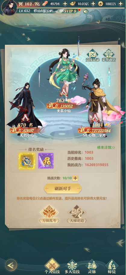 图片4.png