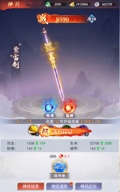 图片4.png