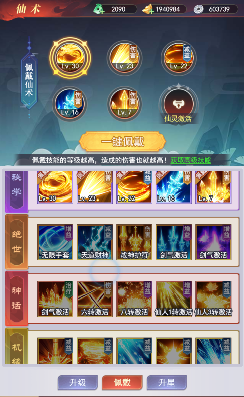 图片5.png
